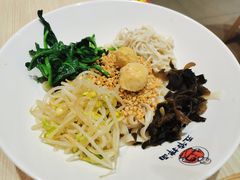 -五爷拌面(天地人和店)