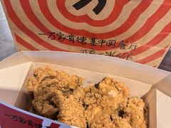 热辣香骨鸡-肯德基(富阳九龙DT店)