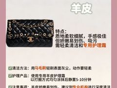 -海星奢选二手奢侈品手表包包鉴定回收寄卖(墨玉南路店)