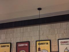 -CURRY YA 熟成咖哩專門店(深圳湾万象城店)
