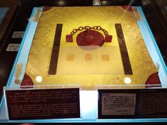 -静园(和平区)