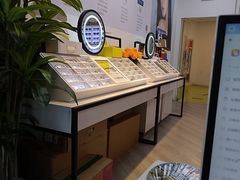 -天空之镜眼镜店蔡司依视路配镜授权零售店(望京颐堤港店)