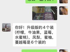 -佟小曼手工茶饼坊(鼓浪屿1店)