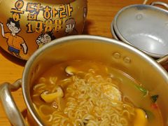 -恩你小木屋·韩式料理(假日广场店)