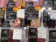 -Olé精品超市(南宁万象城店)