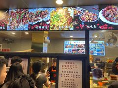 -老黄记手撕烤兔(玉林街店)