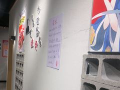 -丽伟的串·烧烤·砂锅(芝麻街店)