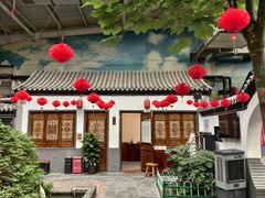 -炑羊香烤全羊(西三旗店)