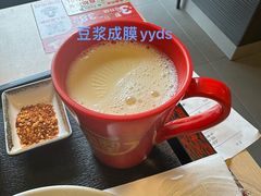 -永和大王(一口茶豆浆|花香豆更香·朝晖店)