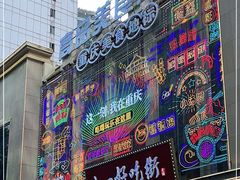 门面-八一好吃街·高品美食广场