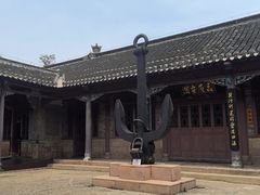 -刘公岛景区
