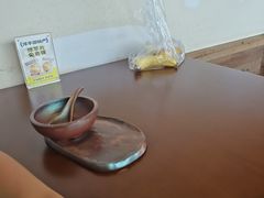 -包整·丝娃娃(甲秀楼景观店)