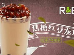 -巡茶(汇邻广场店)