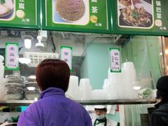 -慕民美食家