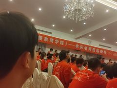 -蓝地时尚庄园(北京清河营地铁站店)