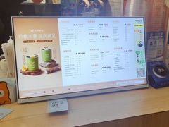 -CoCo都可(北新桥店)