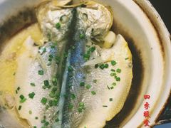 -四季暖堂·融合江浙菜(N1955创业园店)