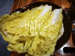 -锅来乐地锅鸡(安亭店)