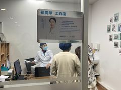-上海大学附属上海和平眼科医院