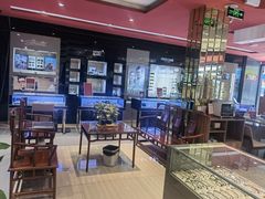 -宝明斋眼镜(朝山街店)