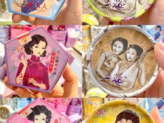-中商优品汇超市(中南店)