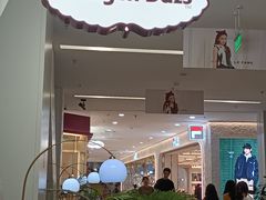 -哈根达斯(SM店)