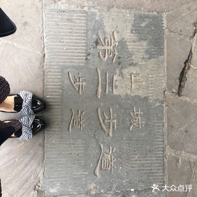 重庆玩乐|一条山道看重庆游玩攻略