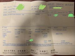 -瑞尔齿科(上海长风大悦城店)