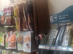 景观位-全家便利店(鑫竹苑店)