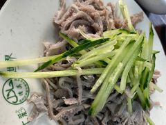 -清真永恒华威肉饼(潘家园店)