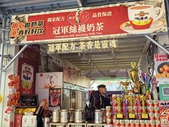 -海心沙亚运公园