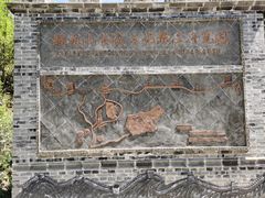 -蟠龙山长城景区