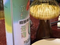 -滇野云南野生菌餐厅(陕西南路店)