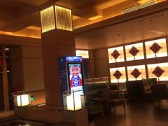 -蓝鲸湾汤泉(包河店)