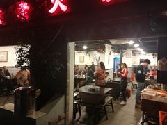 门面-酒友老火锅(渝中店)