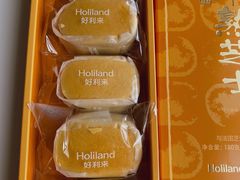 -好利来(七宝领展广场店)