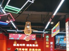 -饶福记·南昌烧烤大排档(九龙湖土著店)