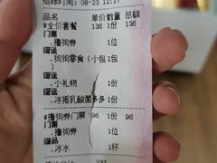 -Husky Go! 哈士奇体验馆·宠物咖啡厅狗咖