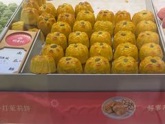 -稻香村(观前街店)