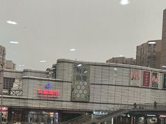 -九头鸟酒家(东高地店)