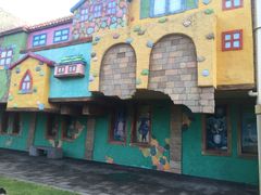 -信不信由你博物馆