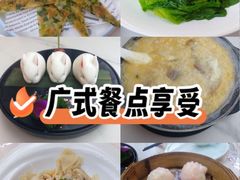 -盛世名点(客世界店)