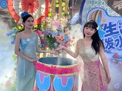 -南宁方特东盟神画