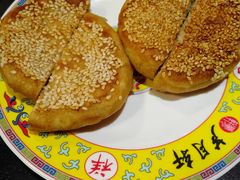 -芦月轩羊蝎子(劲松店)