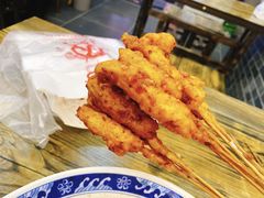 鸡肉小串-辽B·小串(总店)