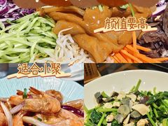 -良师门滨海人家·海鲜·家常菜(滨海城店)