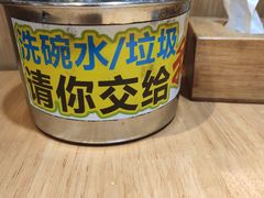 -人民食堂(青羊宫店)