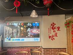 -金三可市井水煮鱼(金碧园店)