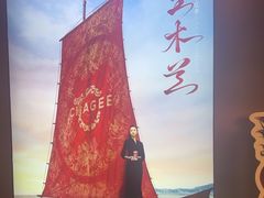 -霸王茶姬(上海恒基名人店)