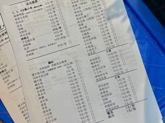 -勃利地摊·勃立小串烧烤